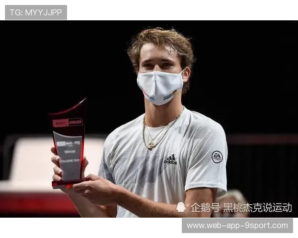 科隆主场迎法兰克福：赛前要点速览