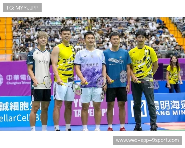 羽毛球名将退役仪式,粉丝泪洒球馆