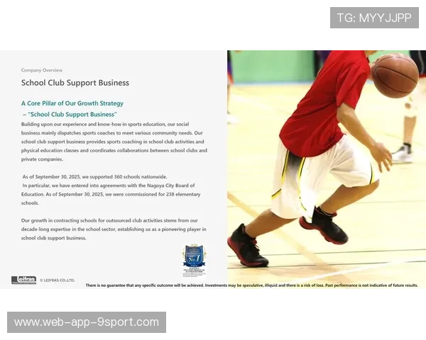 维拉研究C罗式运动能力:探索极致运动天赋的秘密