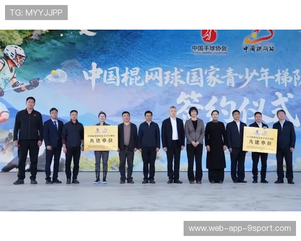 成都棍网球七年蜕变：从无人知晓到亚洲冠军，成都网球赛
