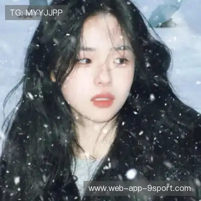 吉苹美